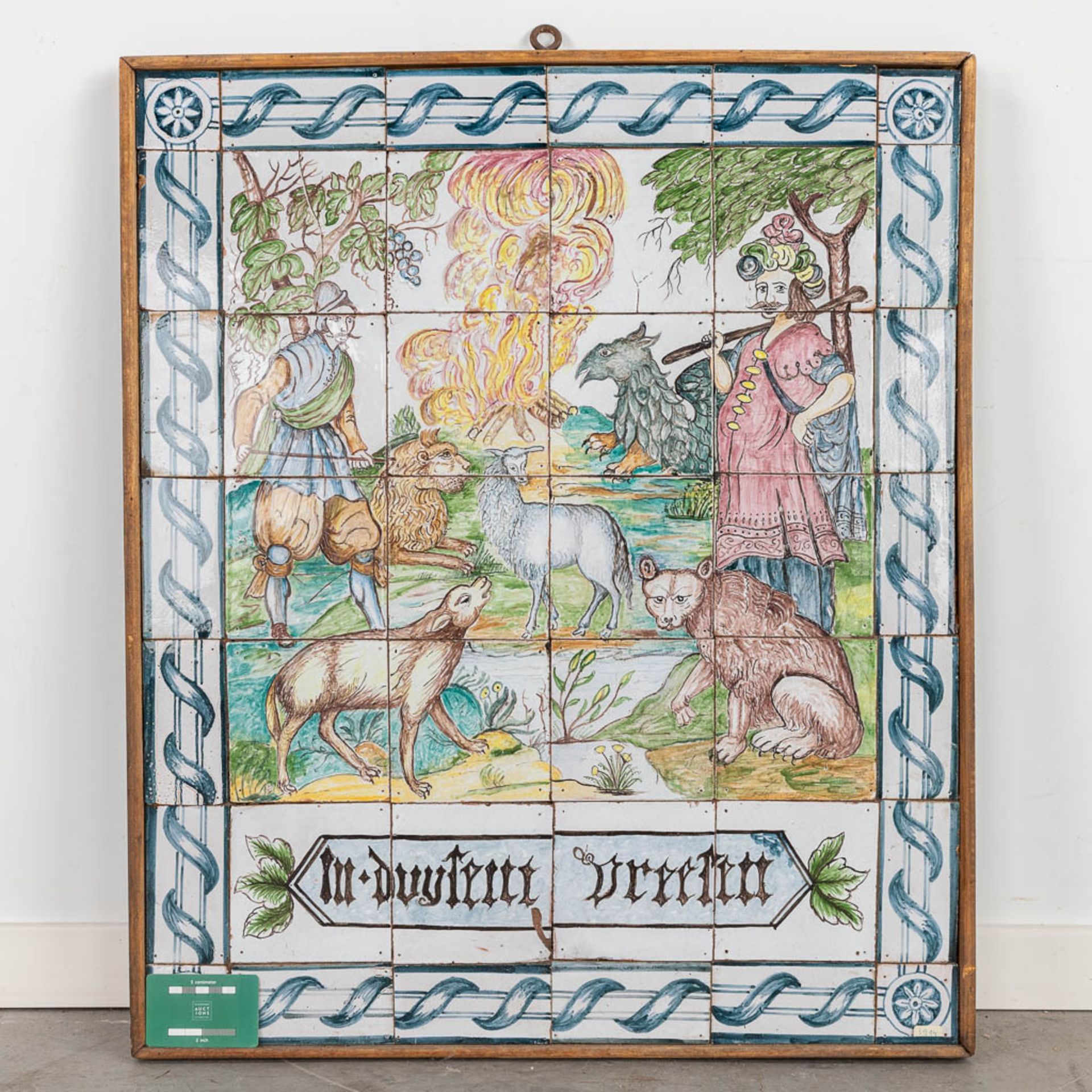J. Aalmins, Rotterdam, An antique tile painting, polychrome tiles decor of animals and figurines. 19 - Image 2 of 7