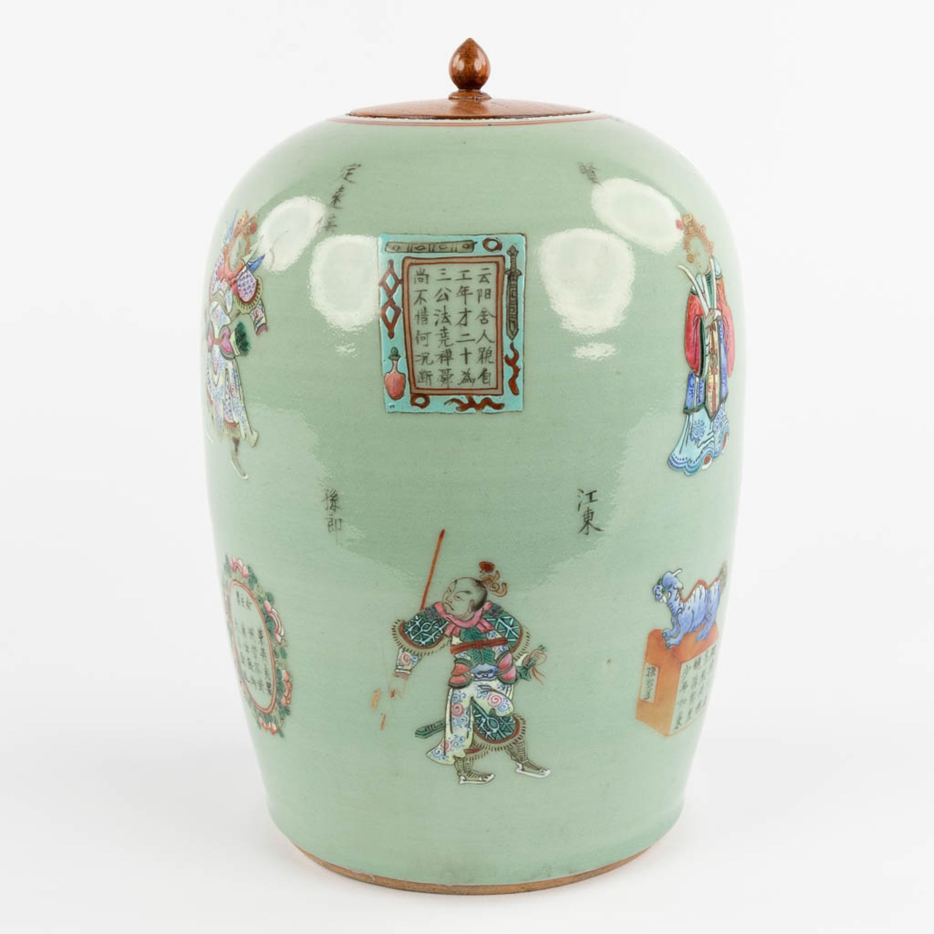 A Chinese Celadon ground ginger jar, decorated with warriors, calligraphy, and mythological figurine - Image 3 of 16
