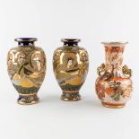 A pair of Japanese Satsuma vases, added a Japanese vase. (H:32 x D:18 cm)