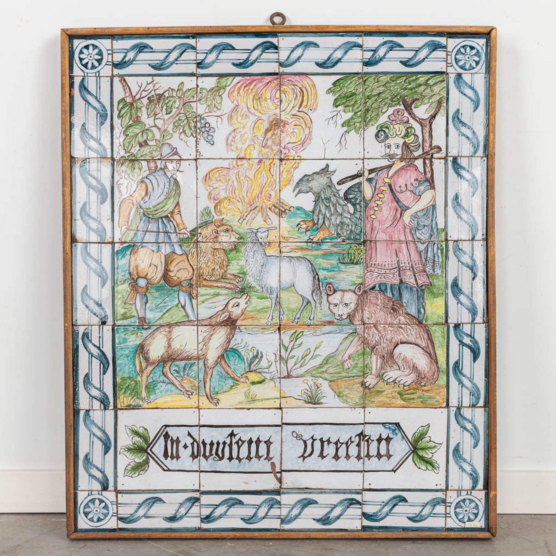 J. Aalmins, Rotterdam, An antique tile painting, polychrome tiles decor of animals and figurines. 19 - Image 3 of 7