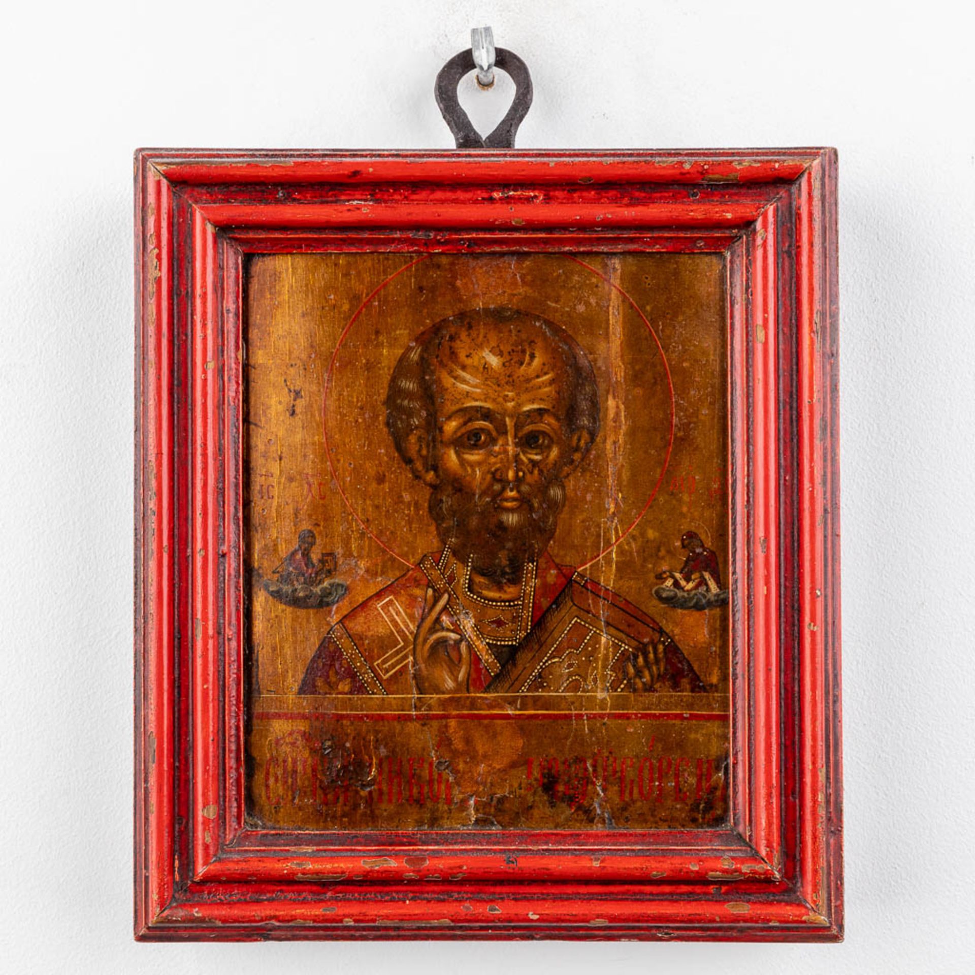 An antique Russian Icon depicting Saint Nicholas of Myra. (W:22,5 x H:25 cm) - Image 3 of 8