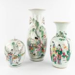 Two Chinese vases and a Ginger Jar, decorated with ladies. 19th/20th C. (H:57 x D:23 cm)