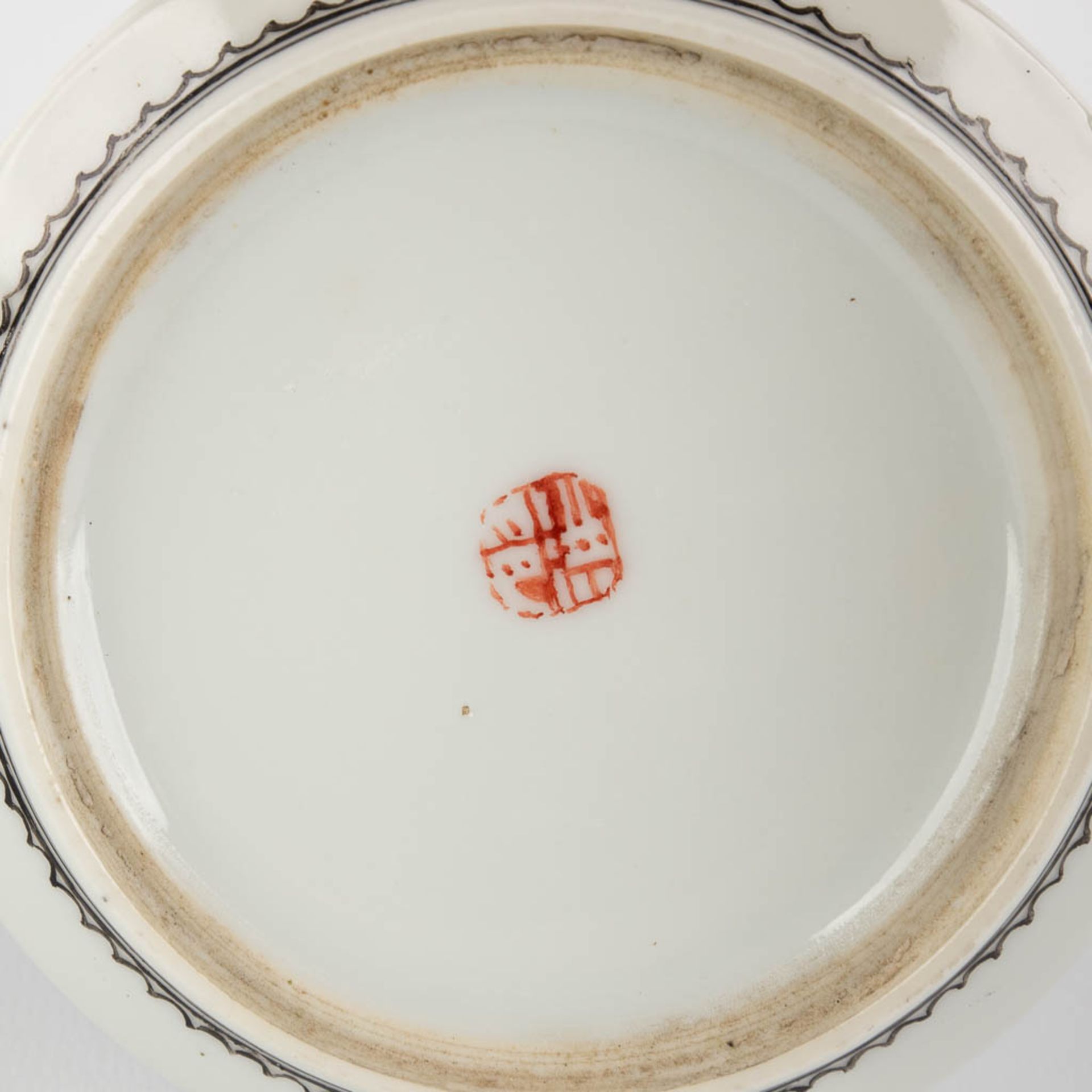 A Chinese teapot with landscape decor, 20th C. (D:11 x W:15 x H:9 cm) - Image 8 of 14