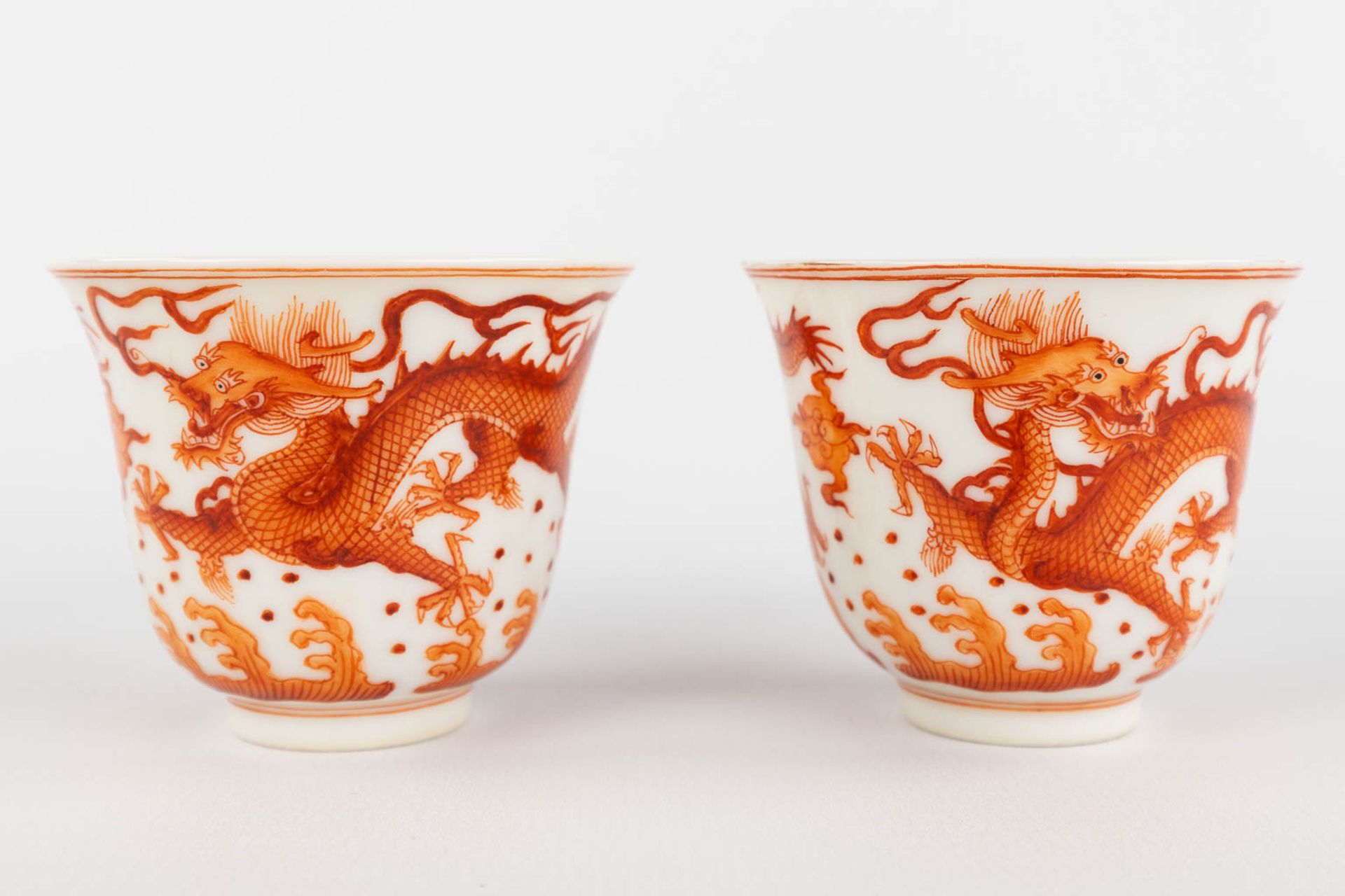 A pair of Chinese teacups, red dragon decor, Guangxu mark and period. (D:6 x H:5 cm) - Image 4 of 9