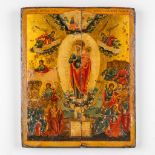 An antique Russian icon Joy of all who sorrow, or the Joy of all afflicted, tempera on wood. Circa 1