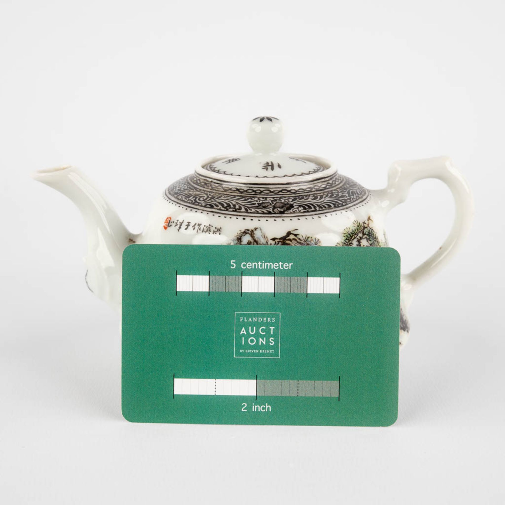 A Chinese teapot with landscape decor, 20th C. (D:11 x W:15 x H:9 cm) - Image 2 of 14