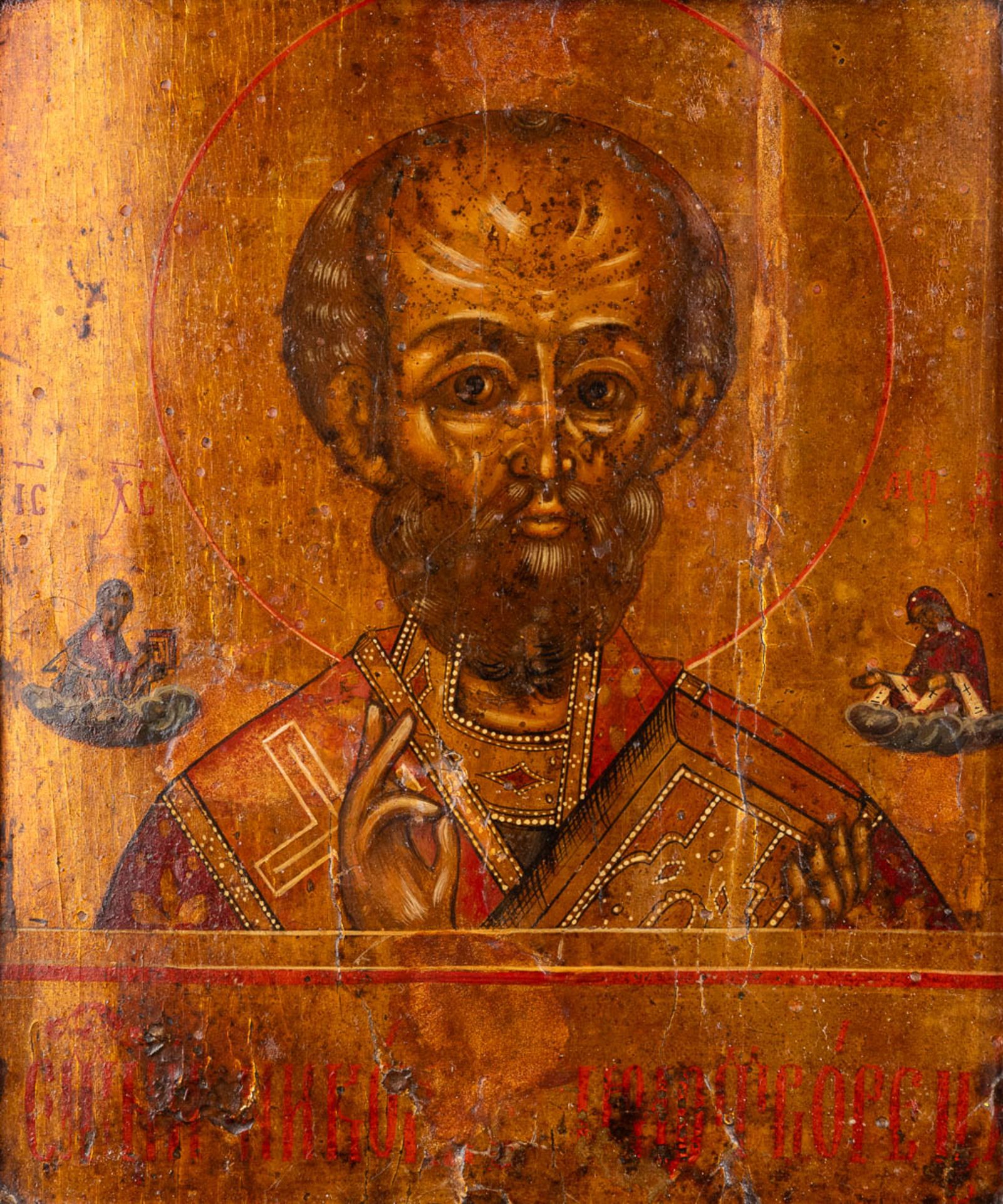 An antique Russian Icon depicting Saint Nicholas of Myra. (W:22,5 x H:25 cm)