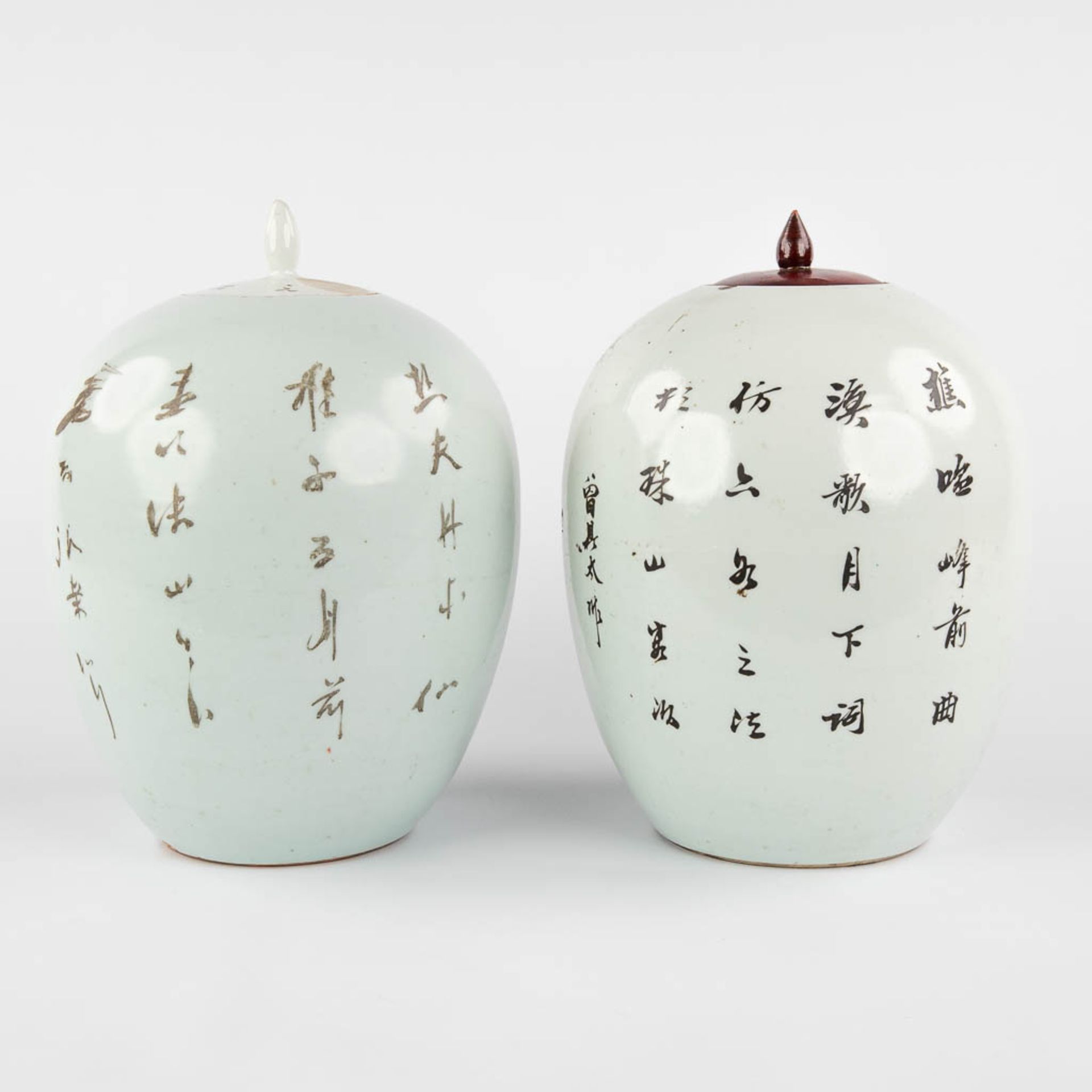 Two Chinese ginger jars, Famille Rose, decorated with wise men and fishermen. 19th/20th C. (H:30 x D - Image 4 of 15