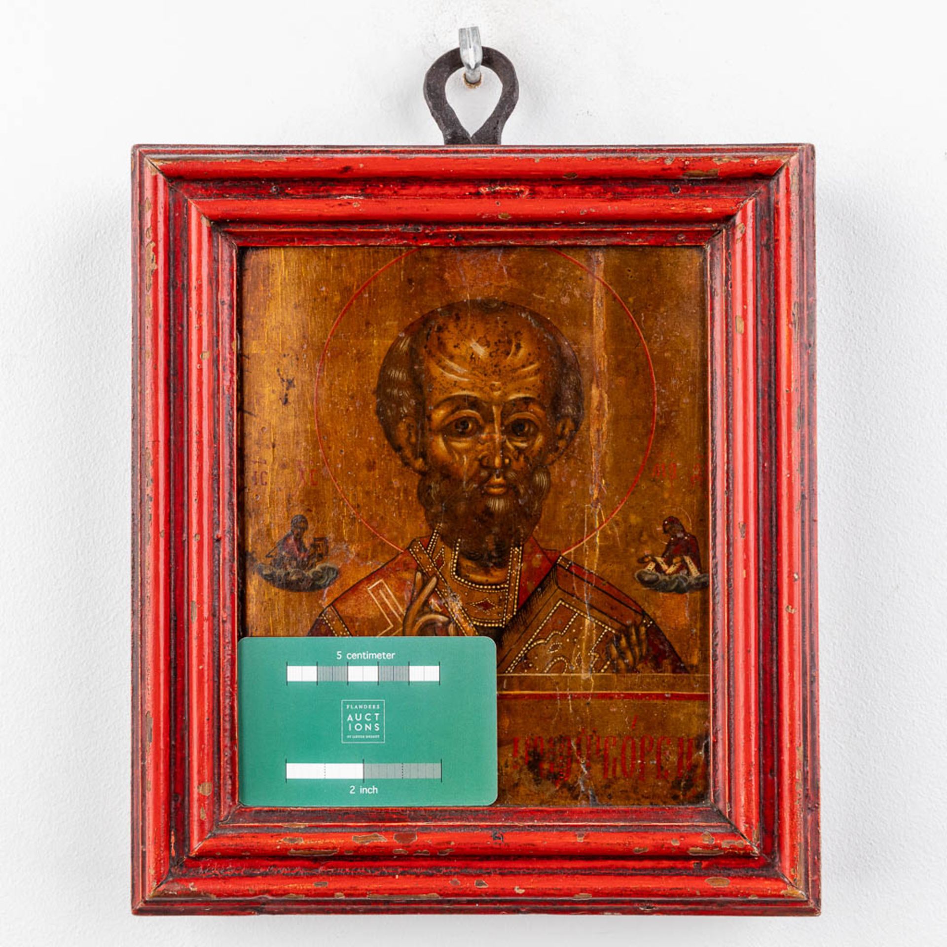 An antique Russian Icon depicting Saint Nicholas of Myra. (W:22,5 x H:25 cm) - Image 2 of 8