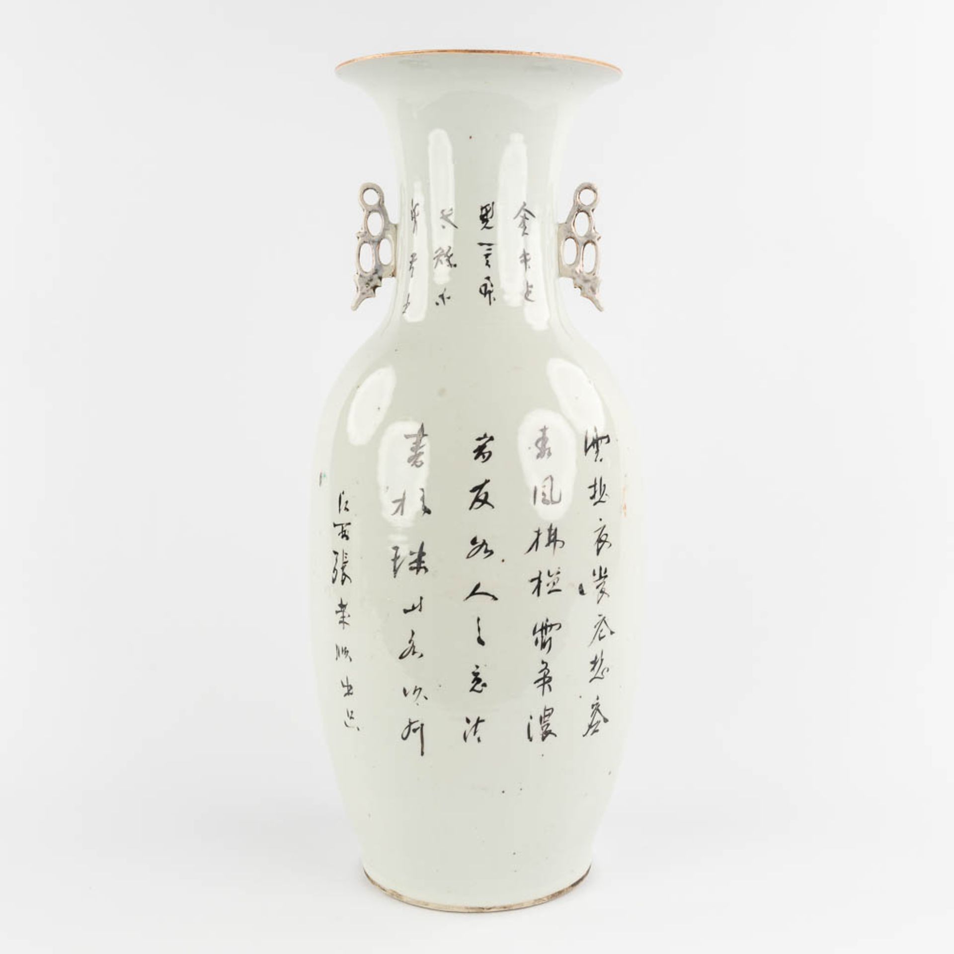 Two Chinese vases and a Ginger Jar, decorated with ladies. 19th/20th C. (H:57 x D:23 cm) - Image 5 of 31