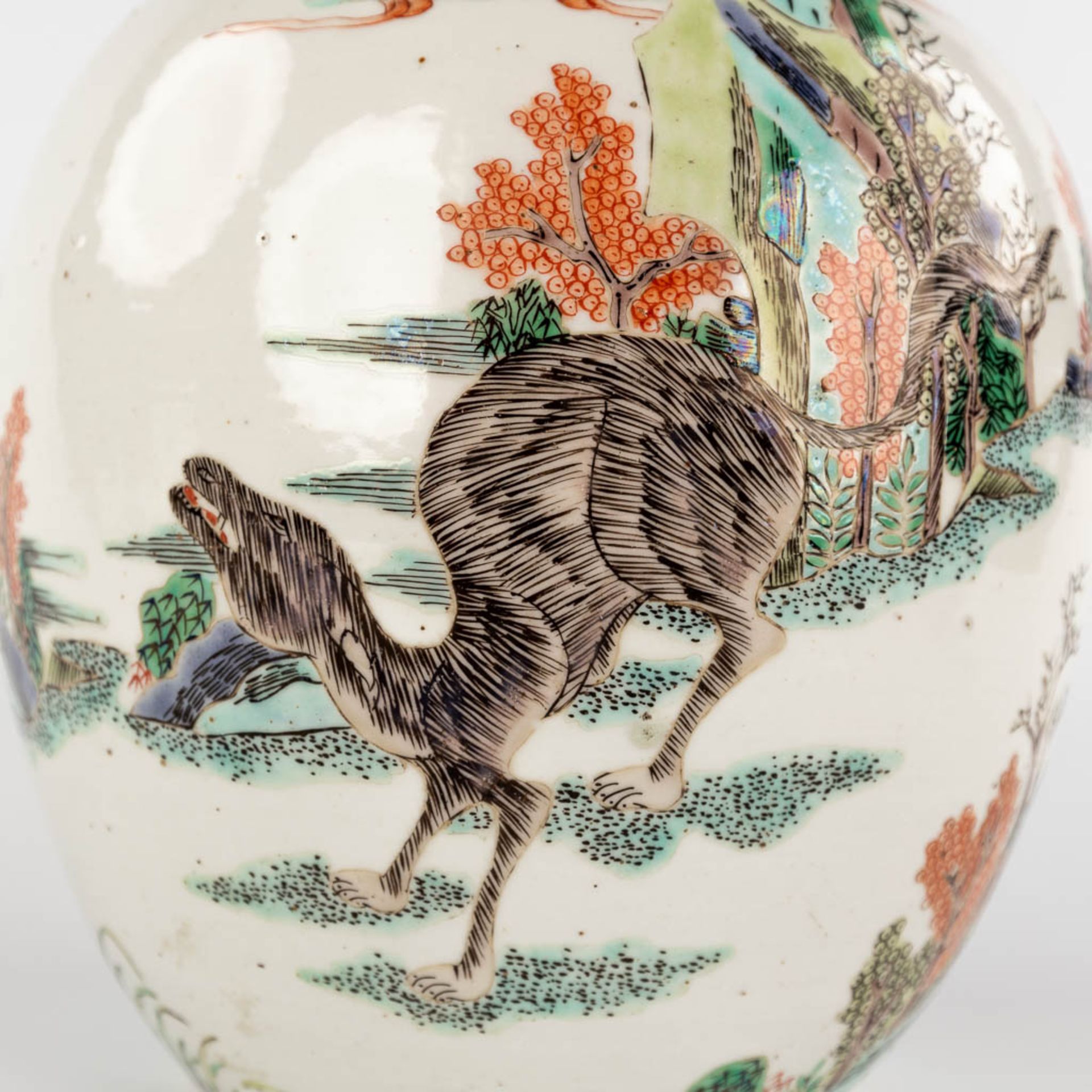 A Chinese Famille Verte Wucai vase, decorated with a deer in a landscape. (H:24,5 x D:19,5 cm) - Image 13 of 14