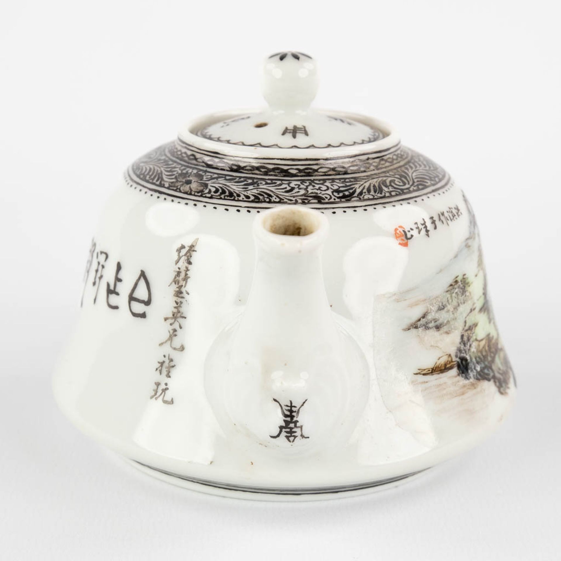 A Chinese teapot with landscape decor, 20th C. (D:11 x W:15 x H:9 cm) - Image 4 of 14