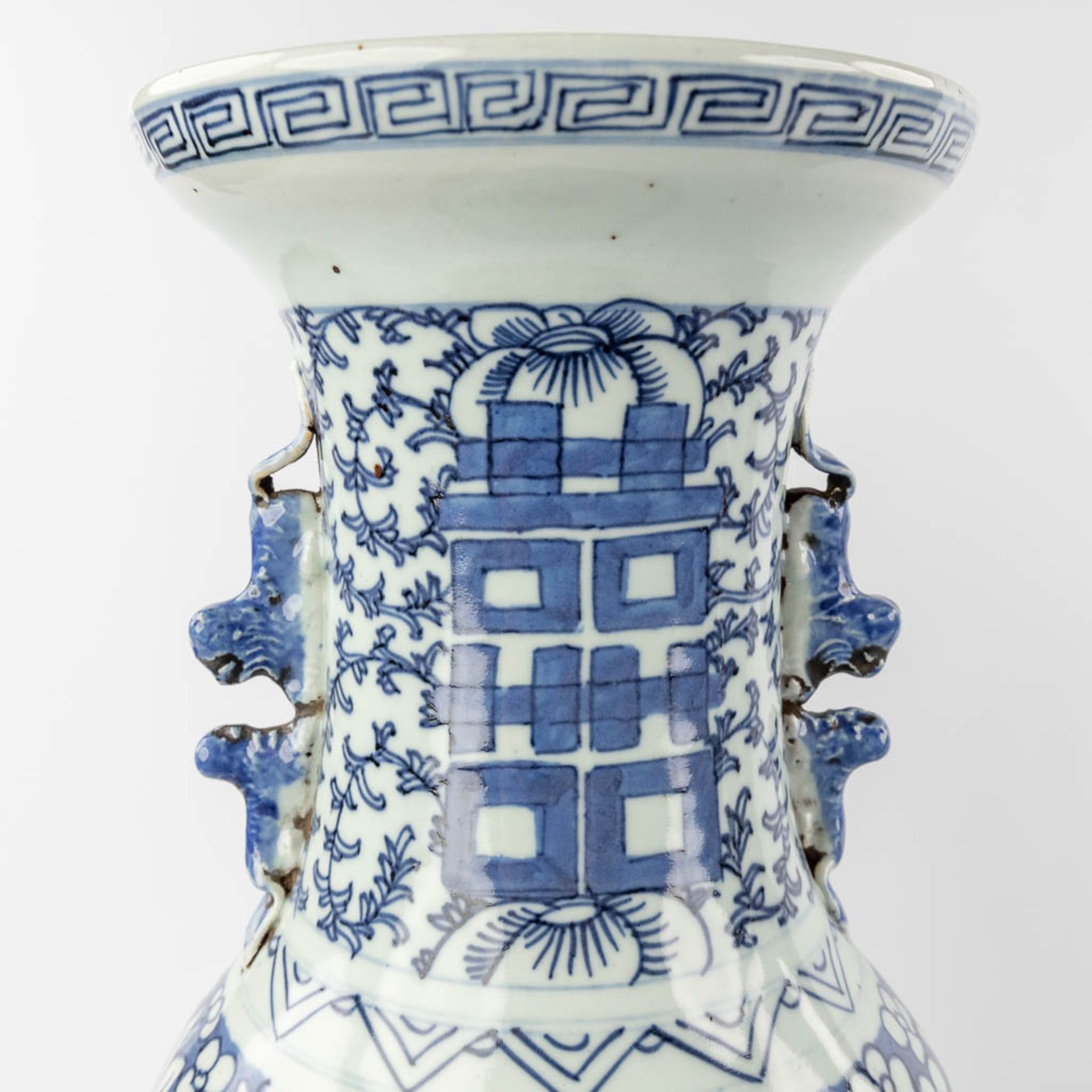 Two Chinese vases with blue-white double xi-sign of happiness. 19th/20th C. (H:60 x D:21 cm) - Image 11 of 12