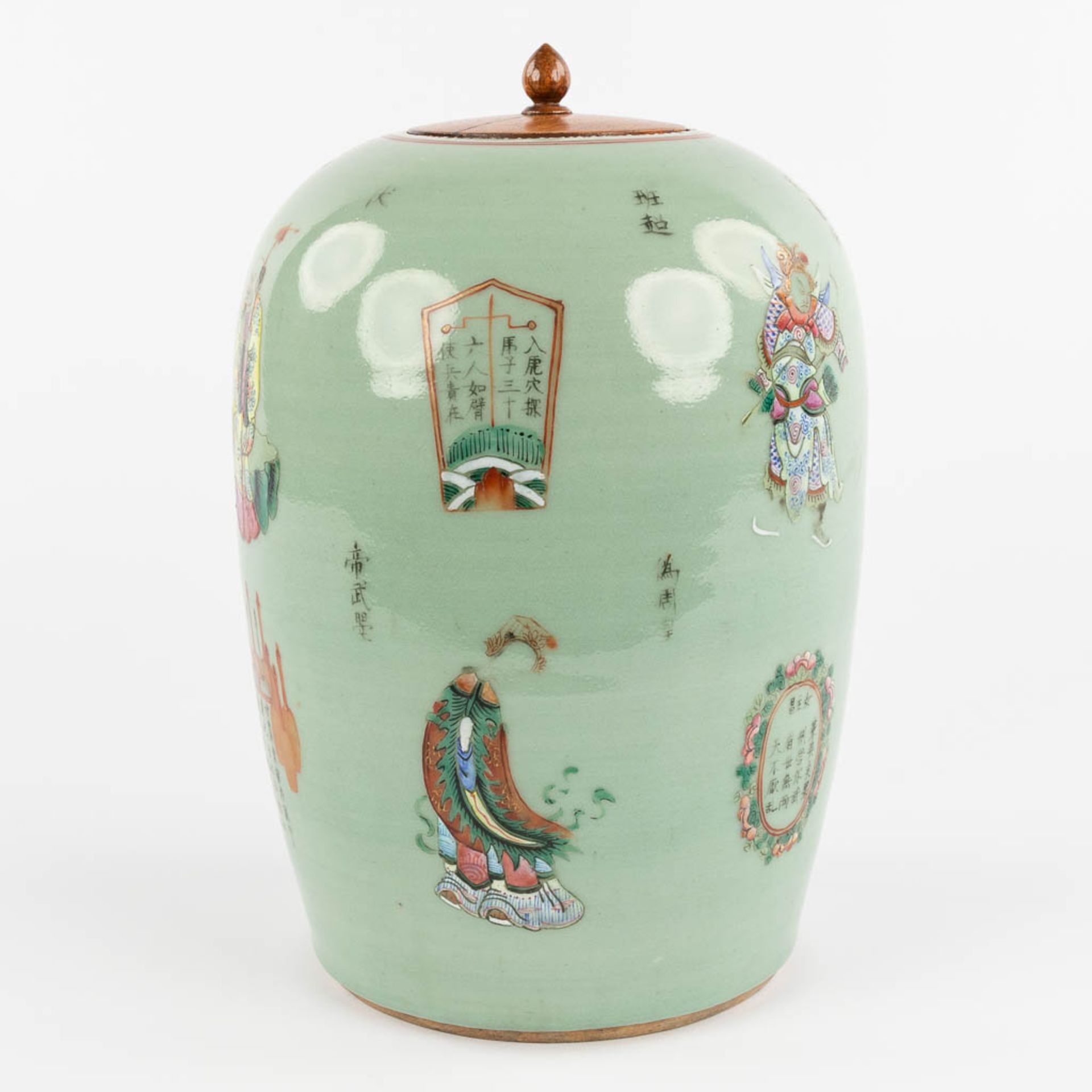 A Chinese Celadon ground ginger jar, decorated with warriors, calligraphy, and mythological figurine - Image 7 of 16