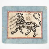 An Islamic drawing of a Tiger embodied with the holy text, had-i-Ali. 19th/20th C. (W:19,5 x H:15,5