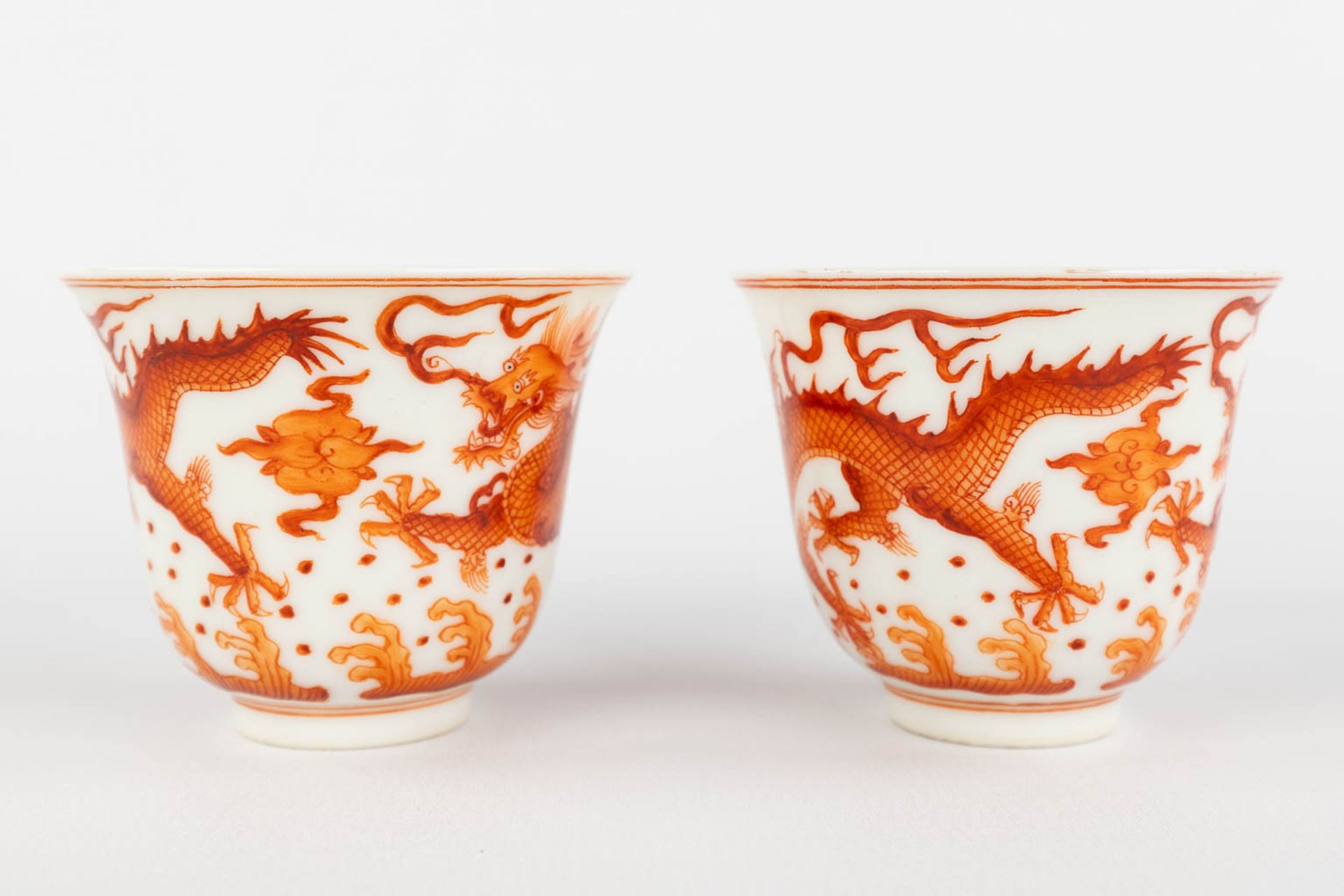 A pair of Chinese teacups, red dragon decor, Guangxu mark and period. (D:6 x H:5 cm) - Image 5 of 9