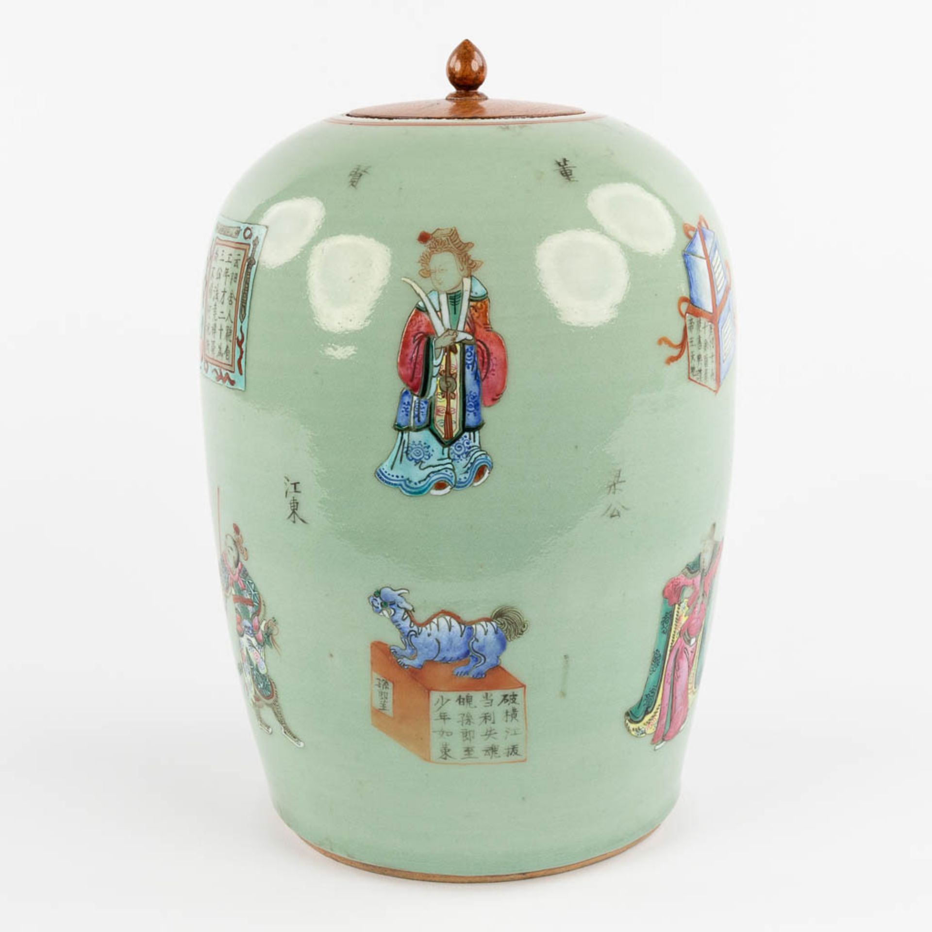 A Chinese Celadon ground ginger jar, decorated with warriors, calligraphy, and mythological figurine - Image 4 of 16