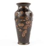 A Small vase decorated with Fauna and Flora, Japan, Meji. 19th C. (H:18 x D:8,5 cm)