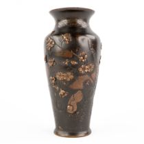 A Small vase decorated with Fauna and Flora, Japan, Meji. 19th C. (H:18 x D:8,5 cm)