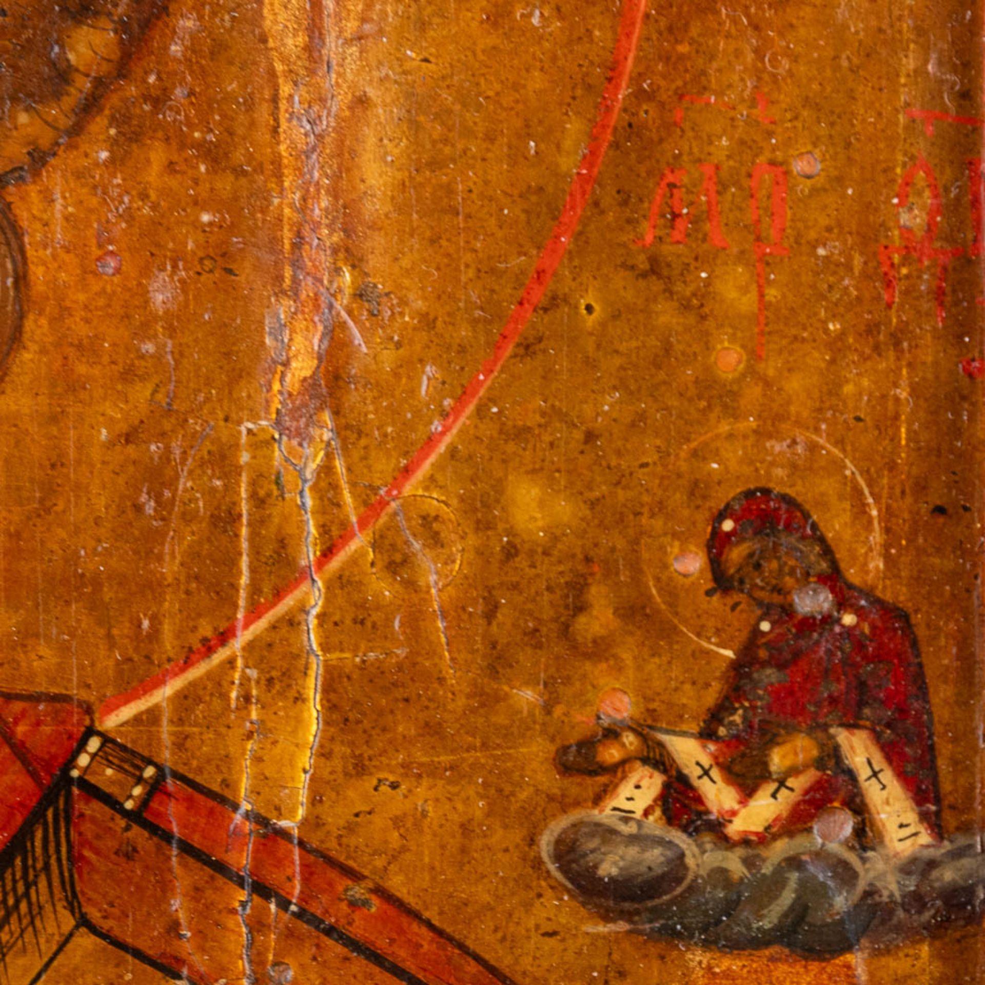 An antique Russian Icon depicting Saint Nicholas of Myra. (W:22,5 x H:25 cm) - Image 6 of 8