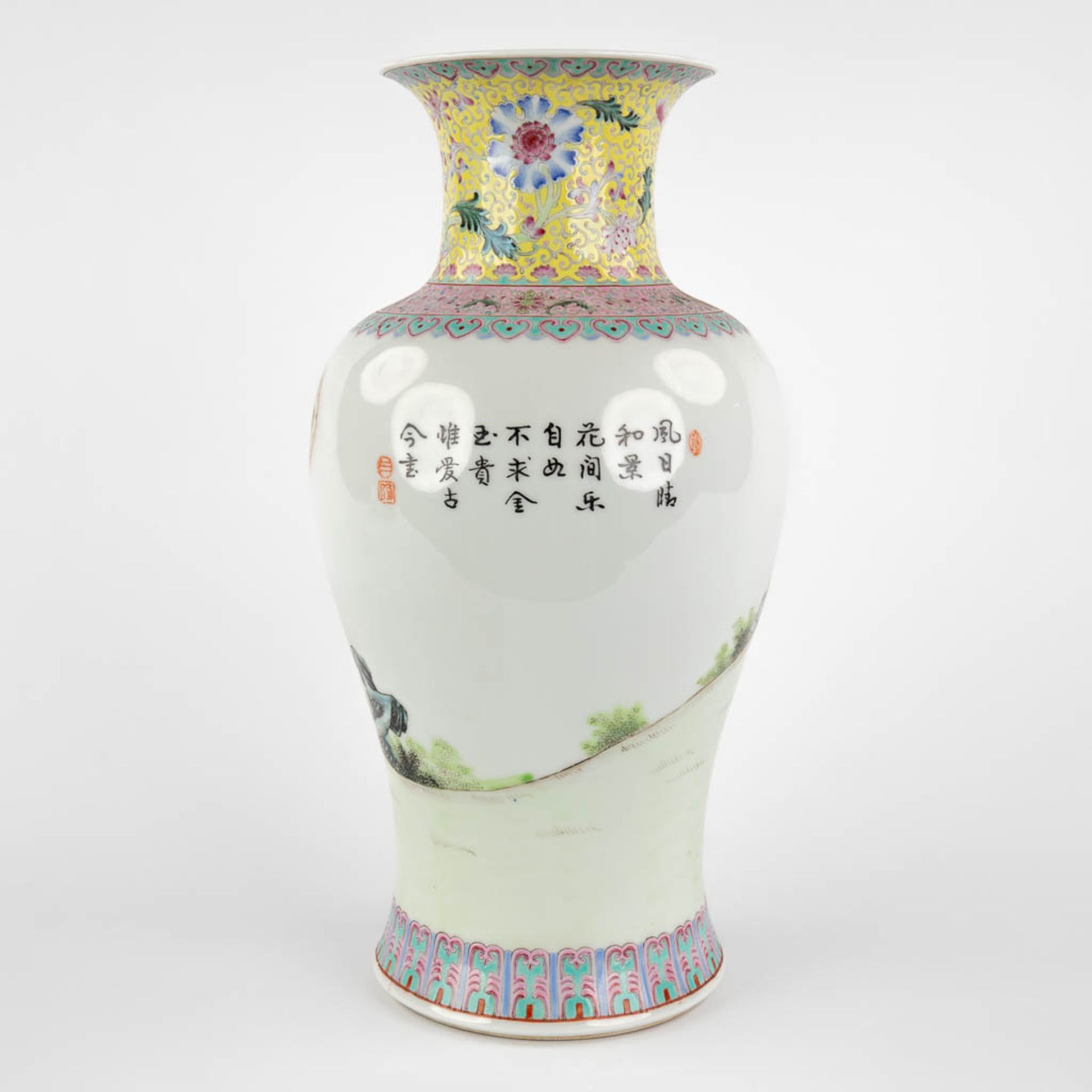 A Chinese vase decorated with a fine decor of ladies. 20th C. (H:34 x D:17 cm) - Image 4 of 14