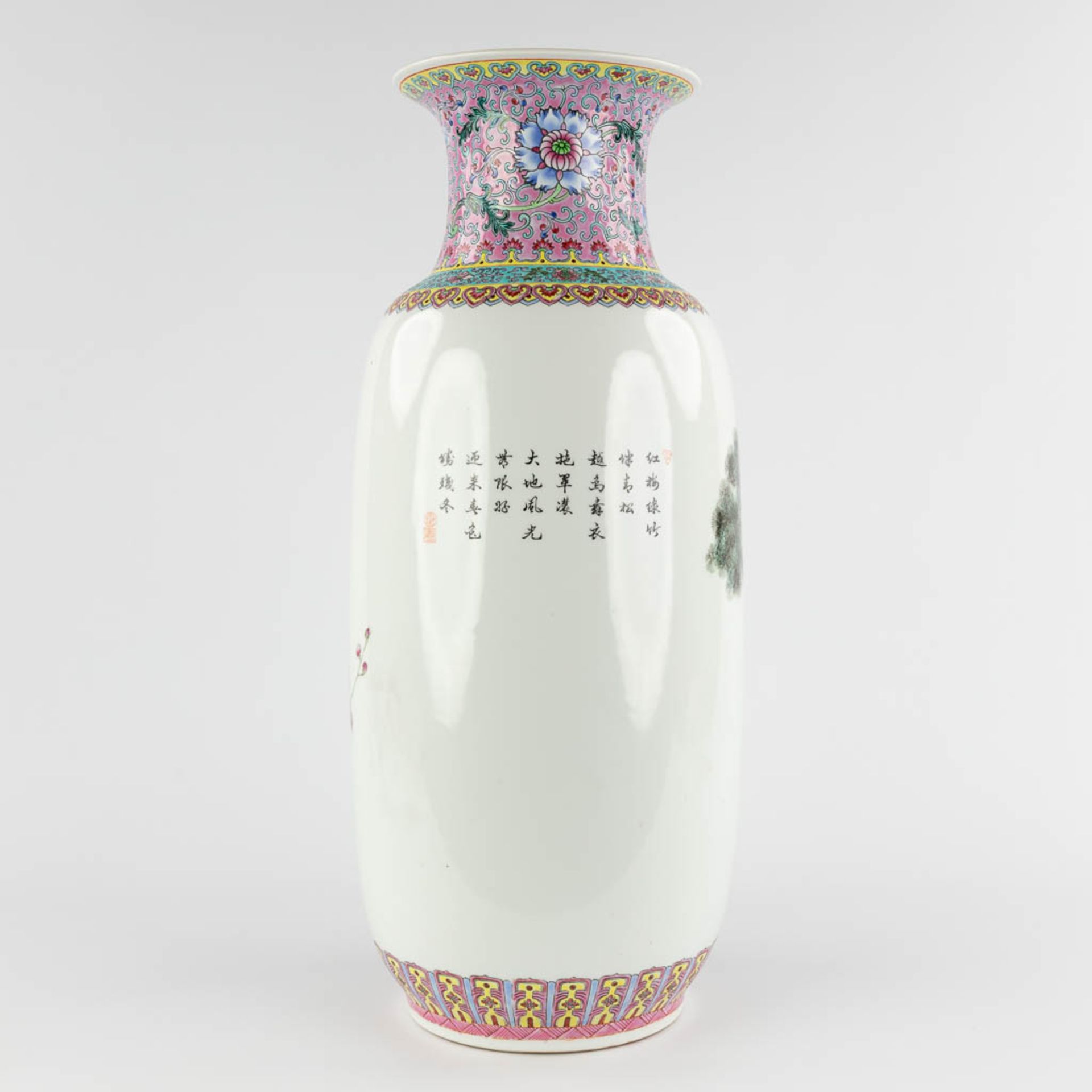 A Chinese vase decorated with peacocks, 20th C. (H:60 x D:24 cm) - Image 5 of 13