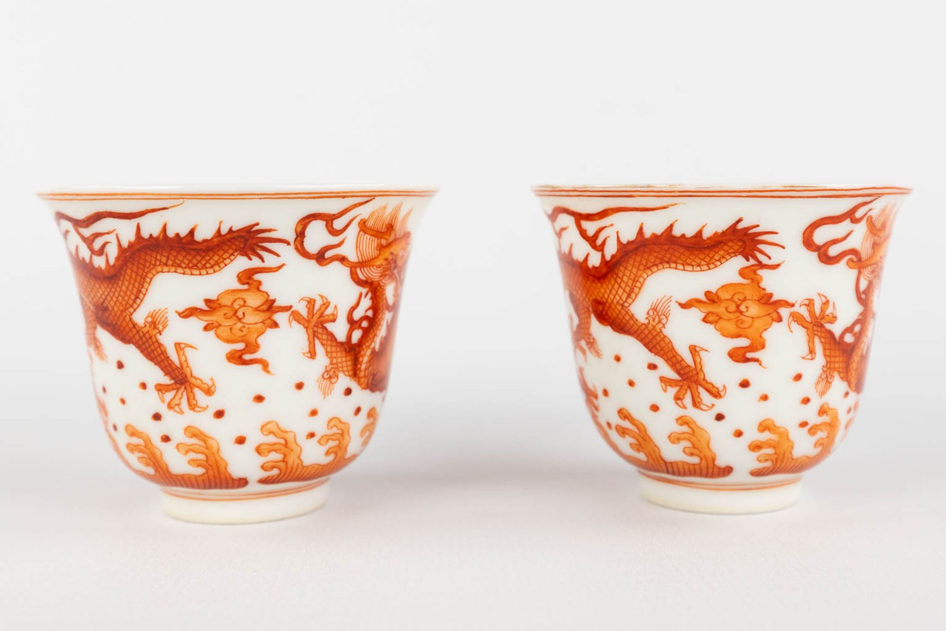 A pair of Chinese teacups, red dragon decor, Guangxu mark and period. (D:6 x H:5 cm) - Image 3 of 9