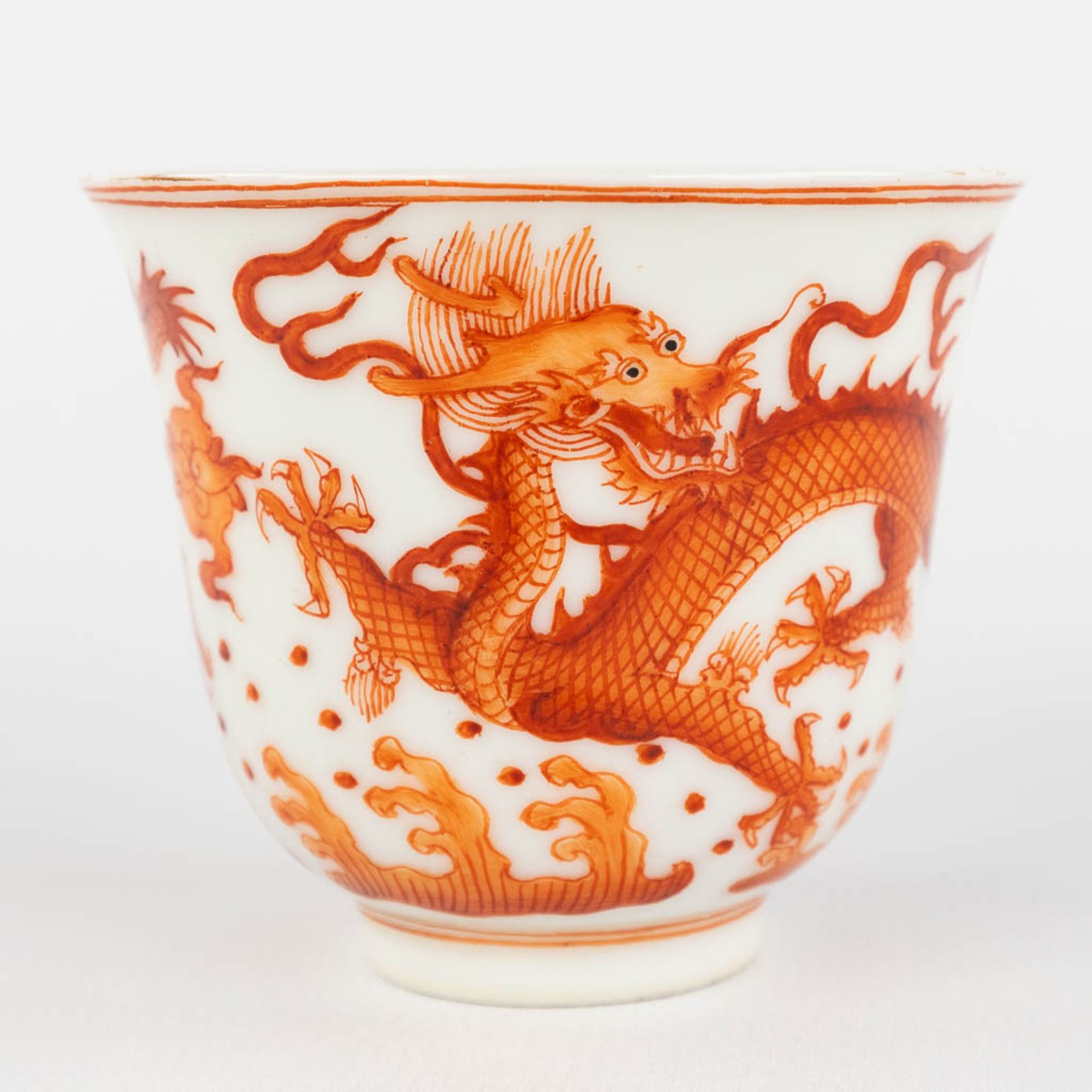 A pair of Chinese teacups, red dragon decor, Guangxu mark and period. (D:6 x H:5 cm) - Image 9 of 9