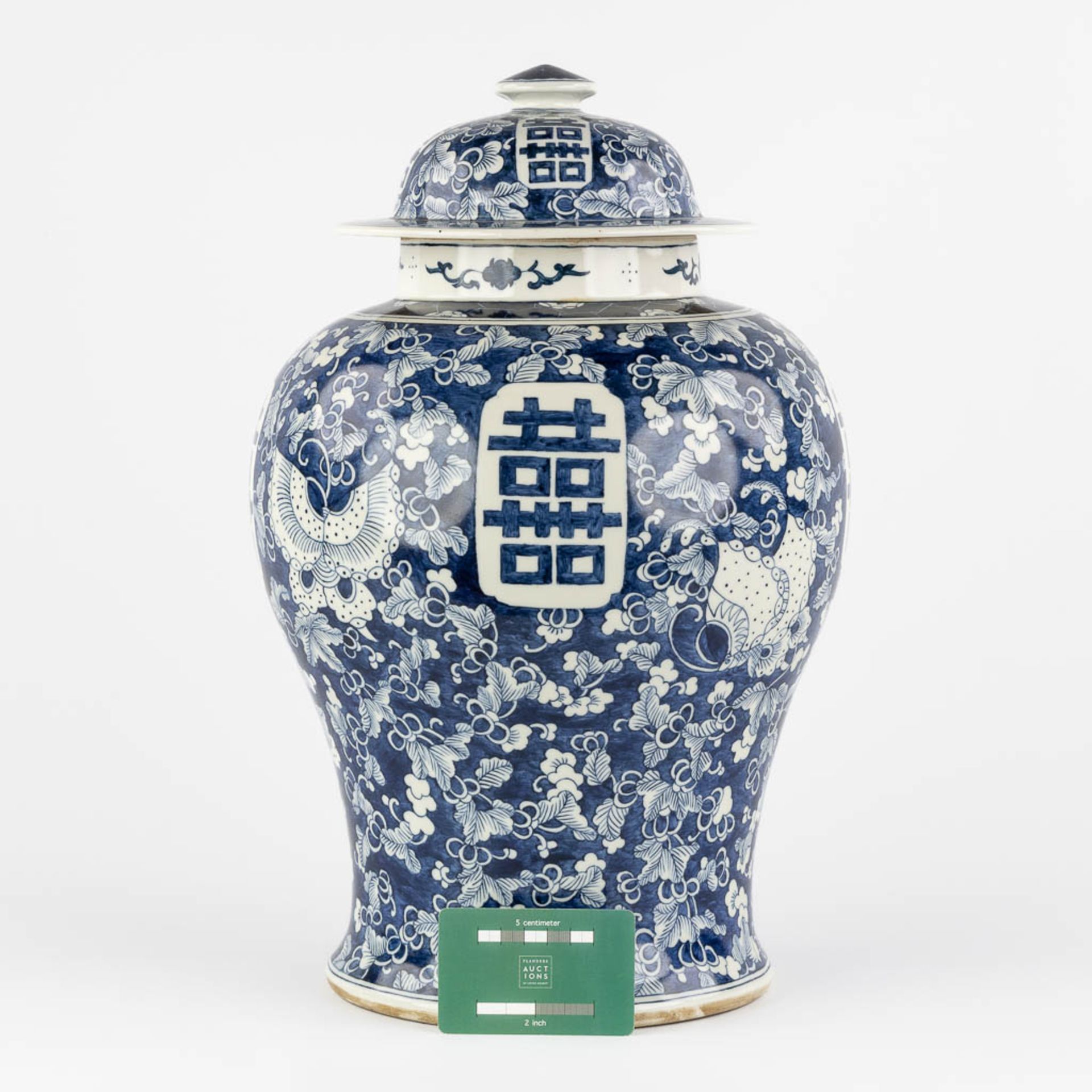 A Chinese baluster vase, blue-white with a Prunus decor and double XI sign. 19th/20th C. (H:42 x D:2 - Image 2 of 17