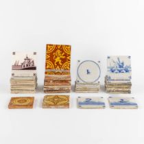 A collection of 35-pieces of Manganese, Flemish, Blue-White Delft tiles. 18th and 19th C. (L:15 x W: