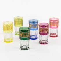 Val Saint Lambert, a collection of 6 coloured glasses. (H:14 x D:7 cm)