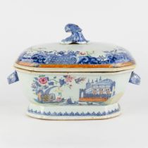 A Chinese tureen with a lid, Qianlong period, 18th C. (L:22 x W:34 x H:22 cm)