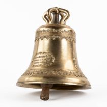 Armand Blanchet, an antique chapel bell, bronze, Paris, 1912. (H:30 x D:26 cm)
