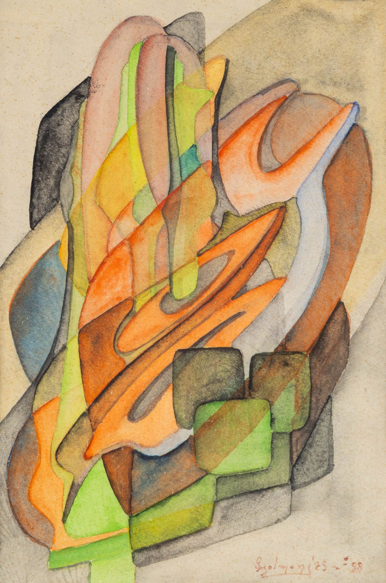 Gérard HOLMENS (1934-1995) 'Three abstract works' watercolor on paper. 1974 &amp; 1975. (W:12 x H:17 - Image 7 of 12