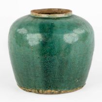 An antique Jade green ginger jar. (H:19 x D:21 cm)