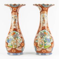 A pair of Japanese Kutani vases, 19th/20th C. (H:56 x D:24 cm)