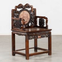 A Chinese sculptured hardwood chair, finished with marble plaques. (L:50 x W:64 x H:100 cm)