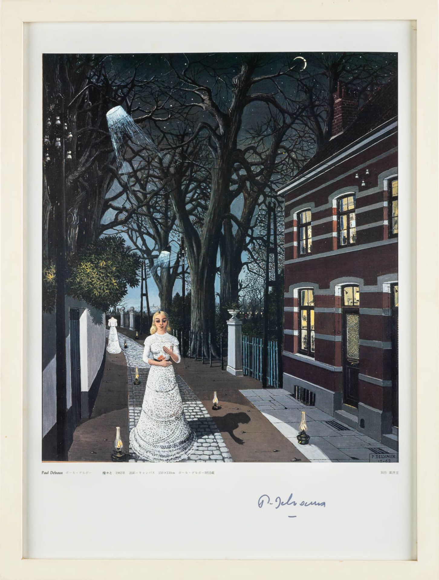 Paul DELVAUX (1897-1994) 'a signed print'. (W:36 x H:49 cm)