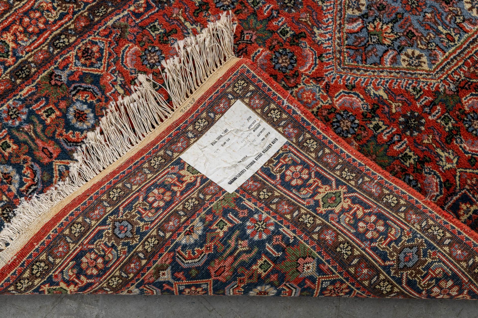 Four Oriental hand-made carpets. Bidjar and Afghan. (L:162 x W:95 cm) - Image 14 of 15