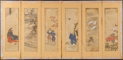 A decorative Japanese 'Room Divider' finished with paintings, watercolour and ink on paper. (W:280 x