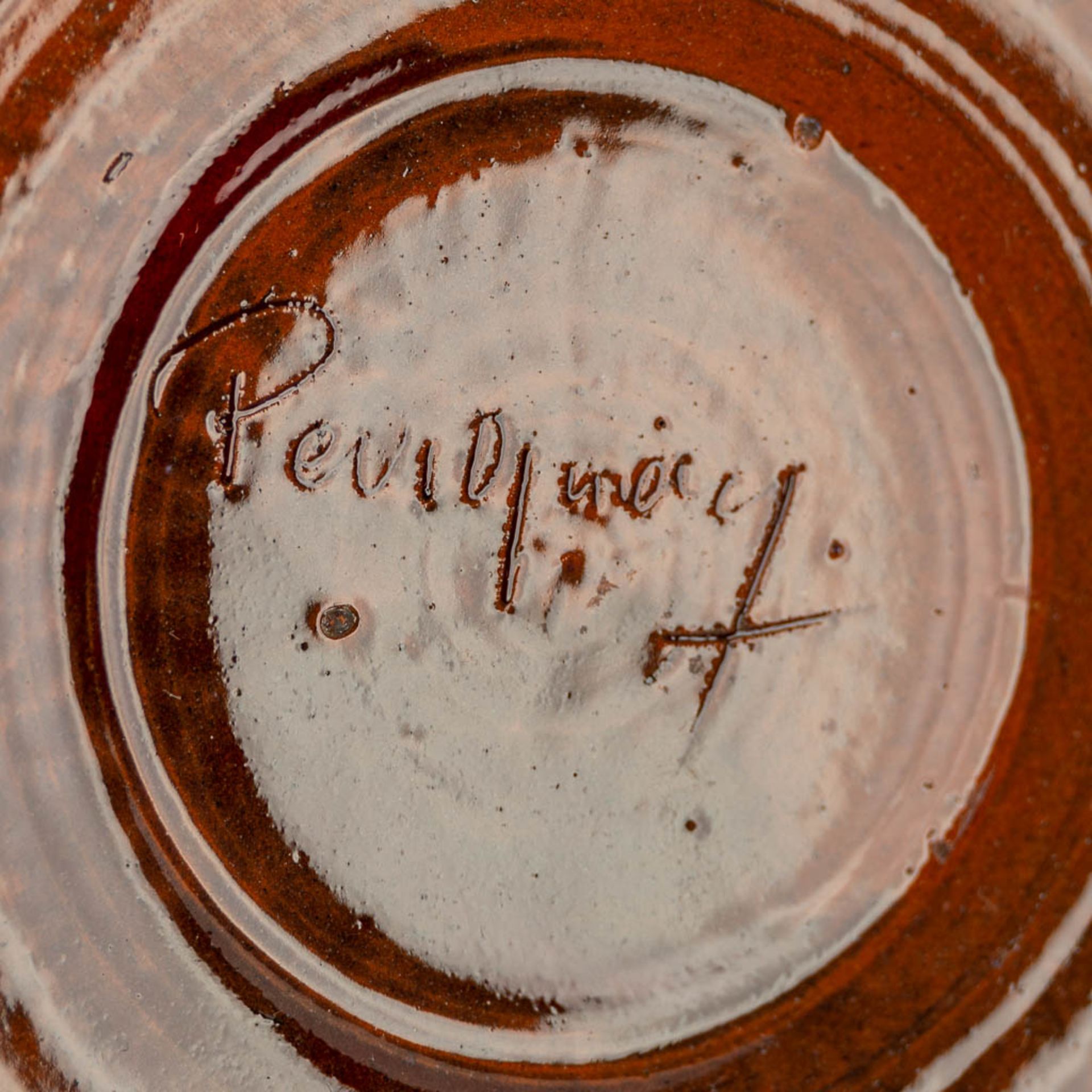 Elisabeth VANDEWEGHE (1946) 'Vase' red glazed ceramics for Perignem. (H:16 x D:14 cm) - Image 7 of 11