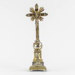 Jean Baptist or Eugeen Van Damme, an altar crucifix, silver and brass. Belgium, 1831-1869. (L:13 x W