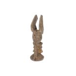 An African Tribal Ikenga Altar Figure,