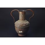 A Bronze Amphora,