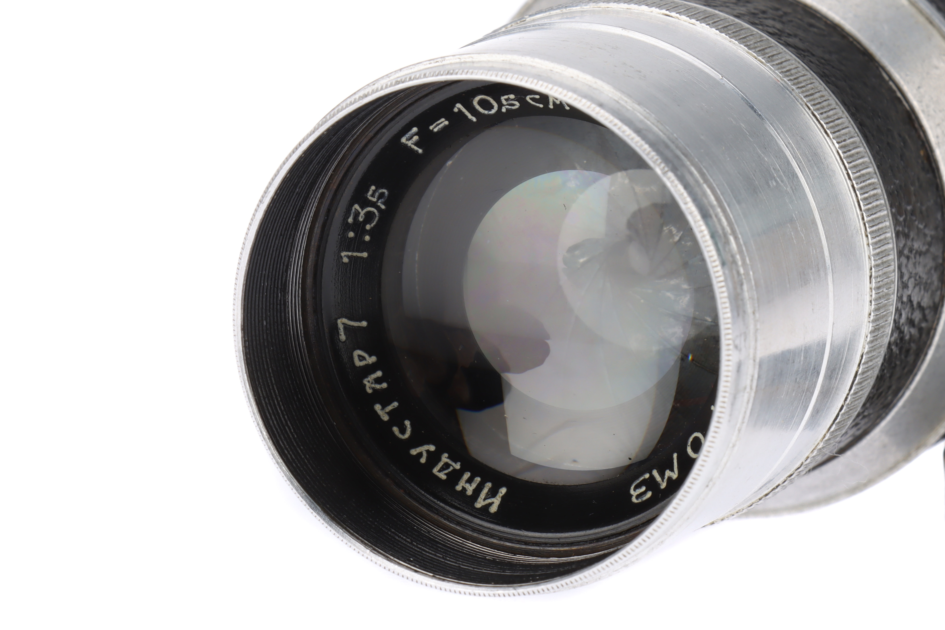 A GOMZ Industar-7 f/3.5 105mm Lens, - Image 4 of 4