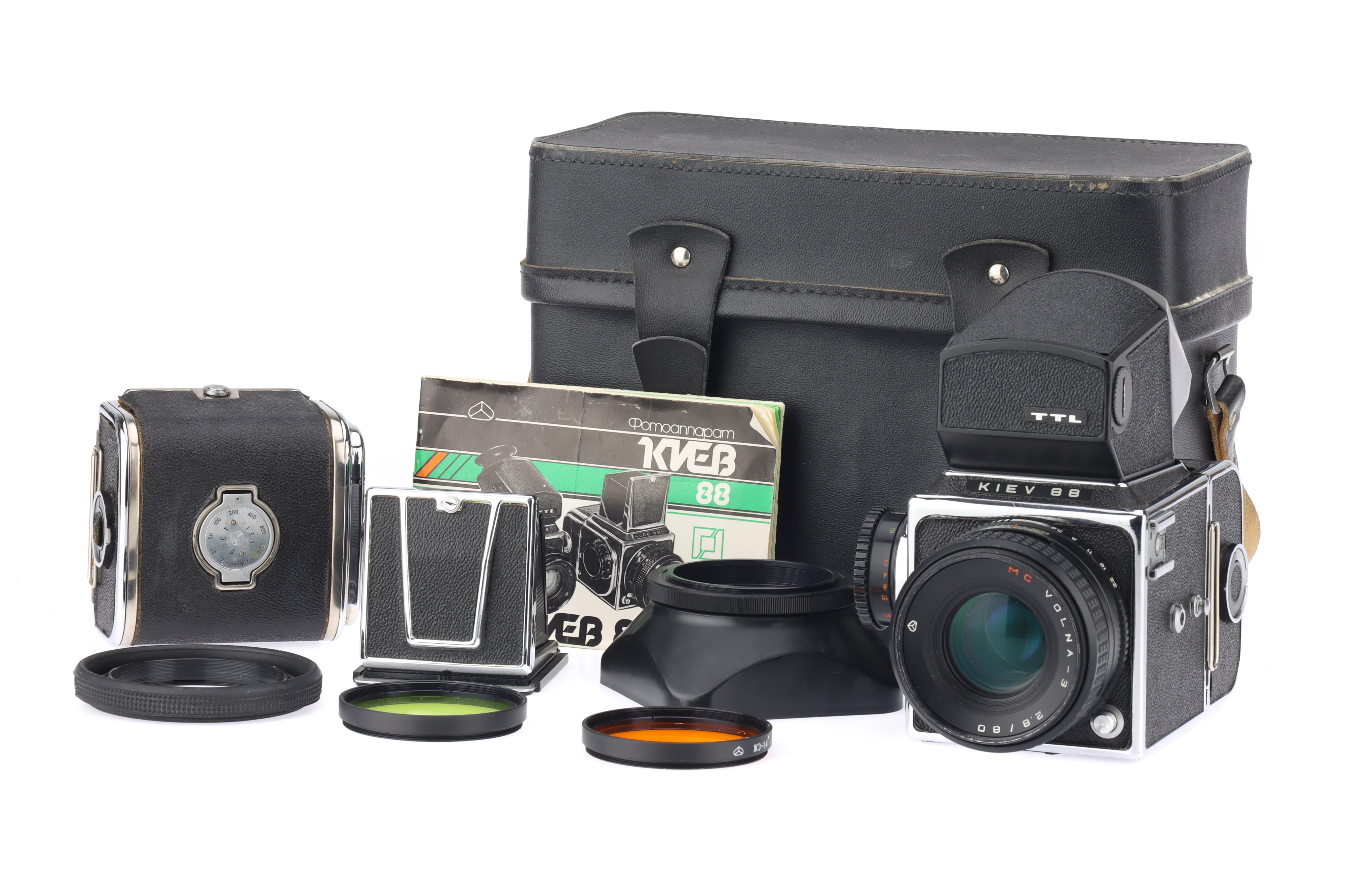An Arsenal Kiev 88 Medium Format SLR Camera Outfit,