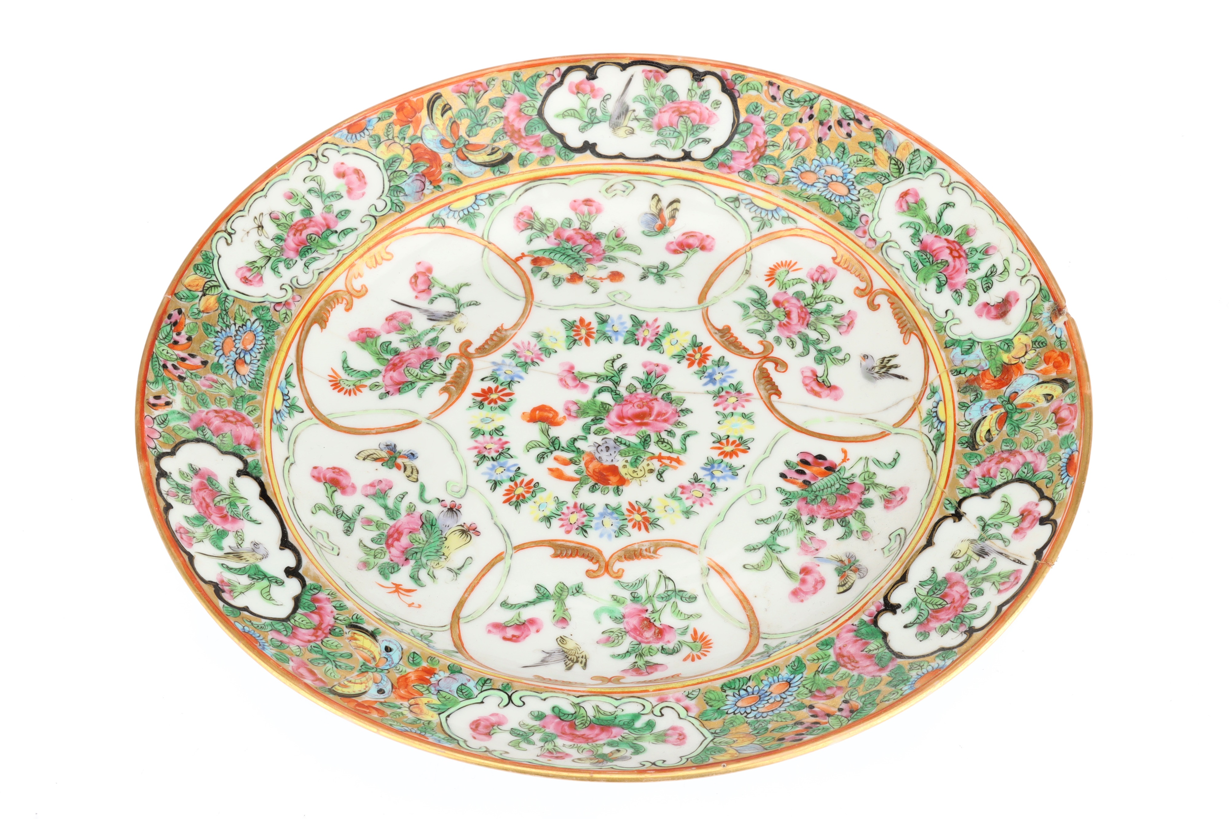 A Chinese Famille Rose Plate,