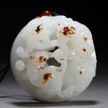 A Chinese Carved White Jade Chilong Pendant