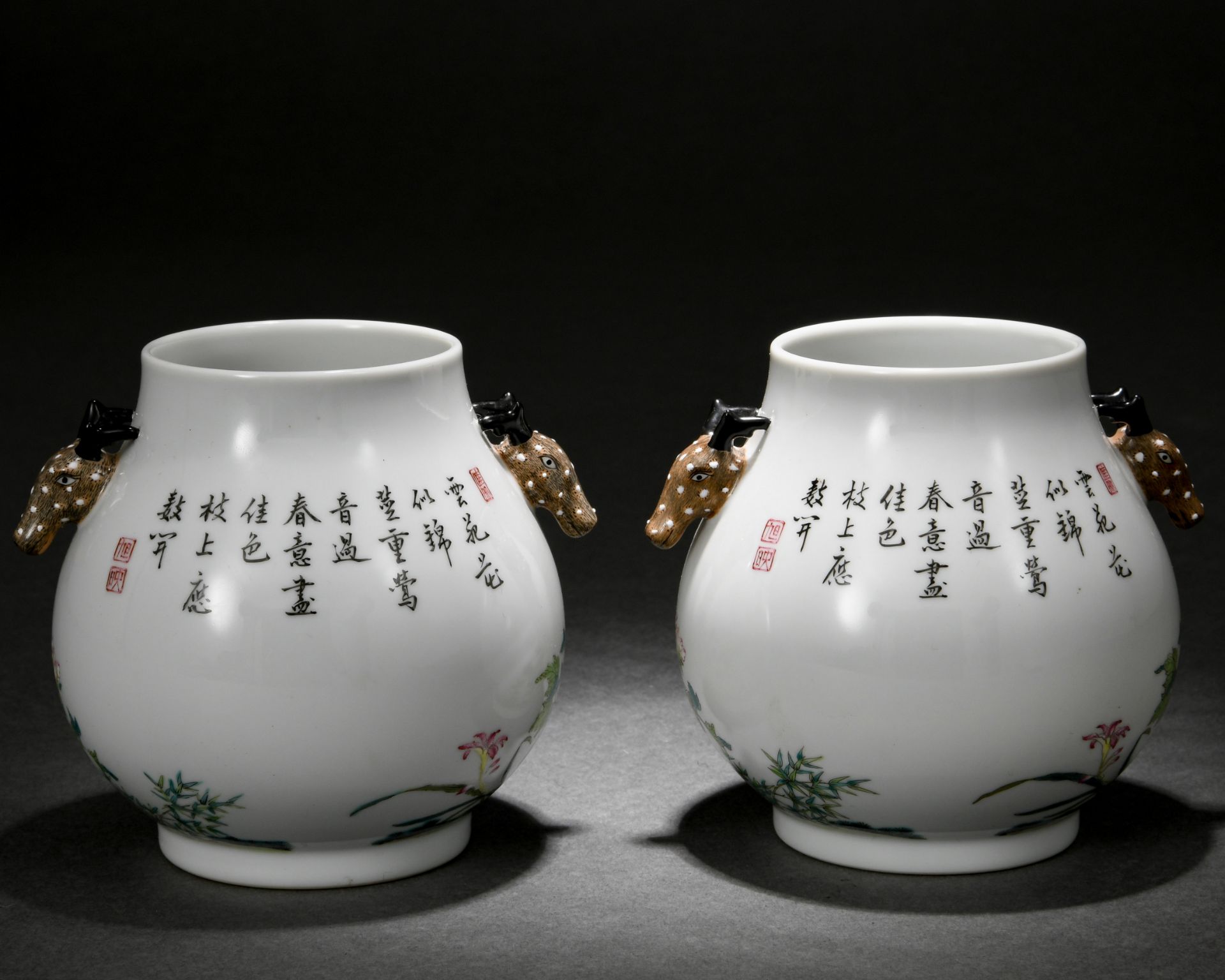 Pair Chinese Famille Rose Peony and Pheasant Jars - Image 2 of 8