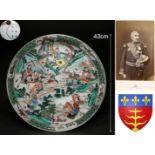 A Chinese Famille Verte Figural Story Plate